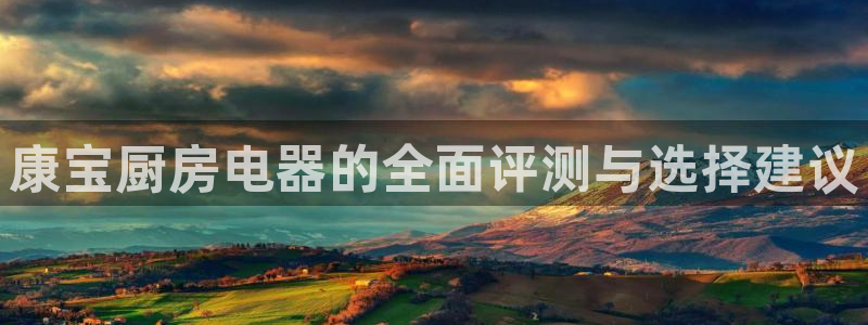 鸿运彩票平台怎样下载