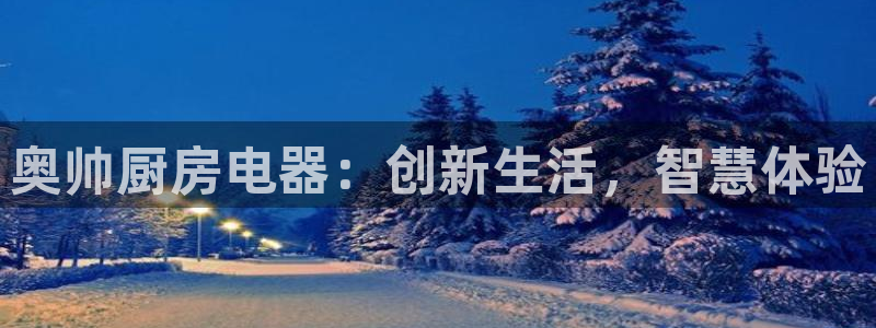 游戏鸿运平台网站