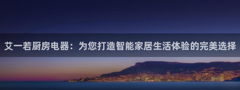 鸿运平台代还骗局
