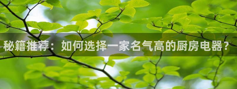 鸿运购彩平台app