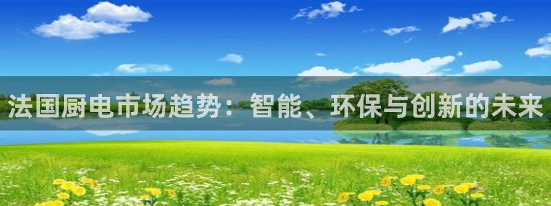 鸿运彩票平台快三