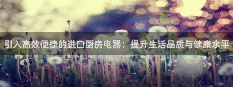鸿运福彩平台