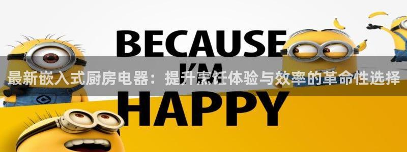 鸿运购彩平台lottery
