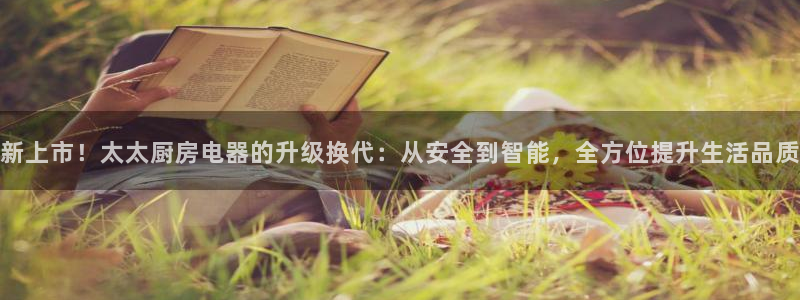鸿运聊平台