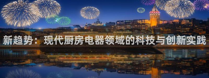 鸿运通贷款平台