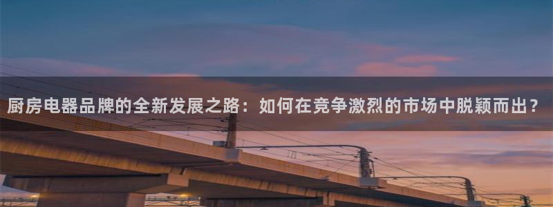 鸿运国际外汇平台