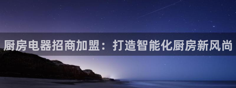 鸿运服务平台是什么平台