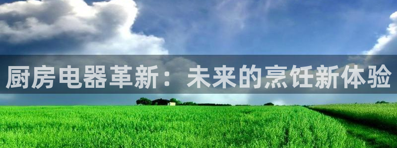 鸿运策略股票平台