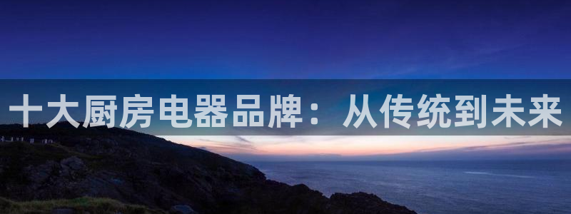 鸿运直播平台下载