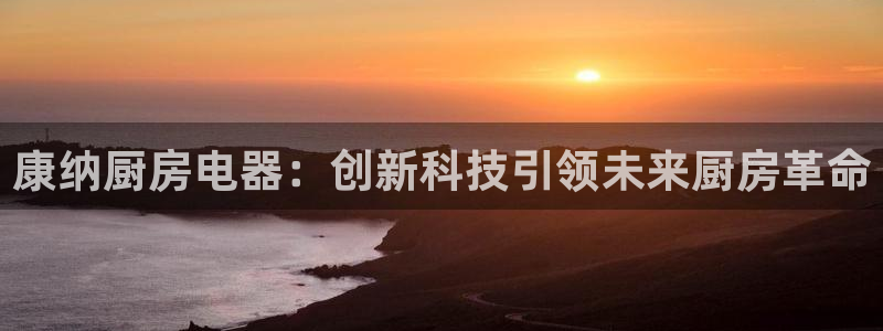 鸿运购是什么平台