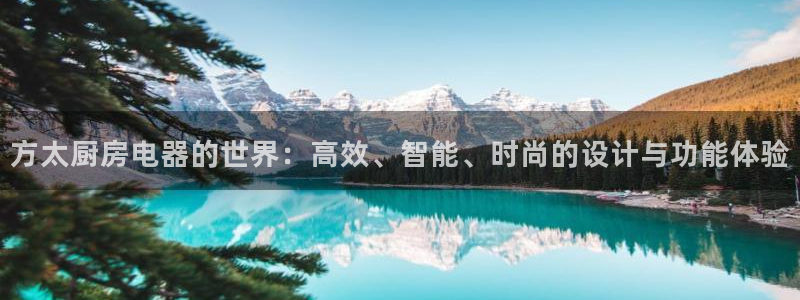鸿运到游戏平台