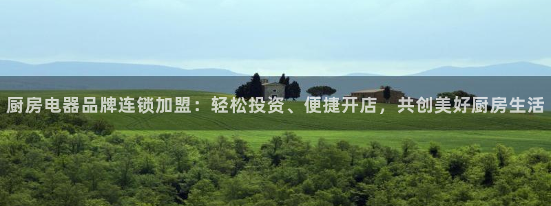 大发云鸿运平台