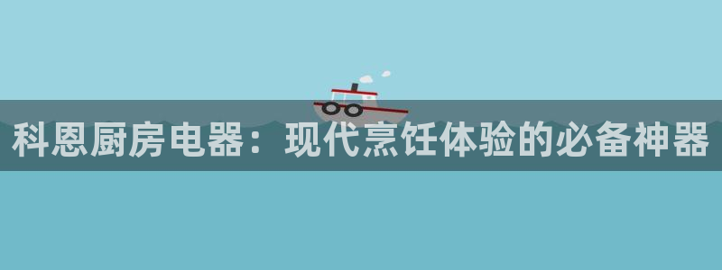 鸿运平台怎么赚钱