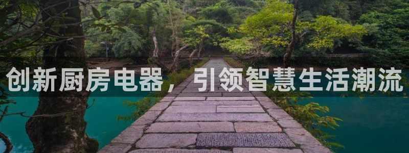 鸿运通平台客服
