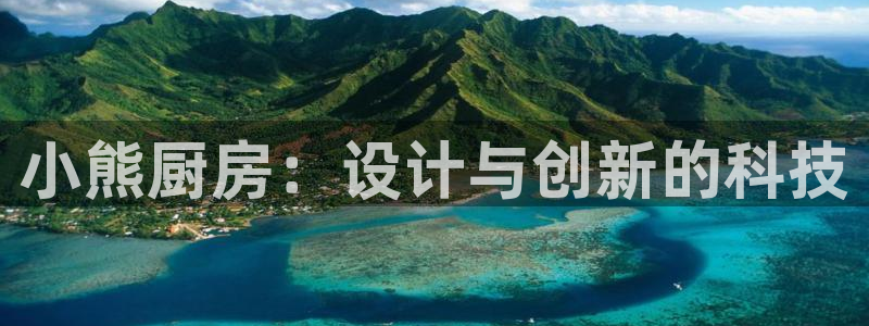 鸿运商通管理平台