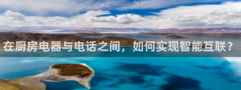 鸿运国际娱乐平台