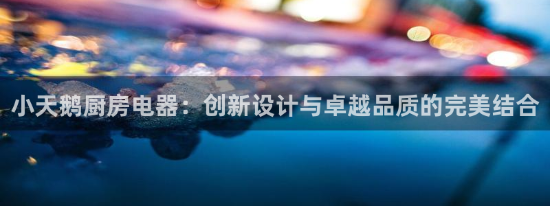 鸿运乐彩平台