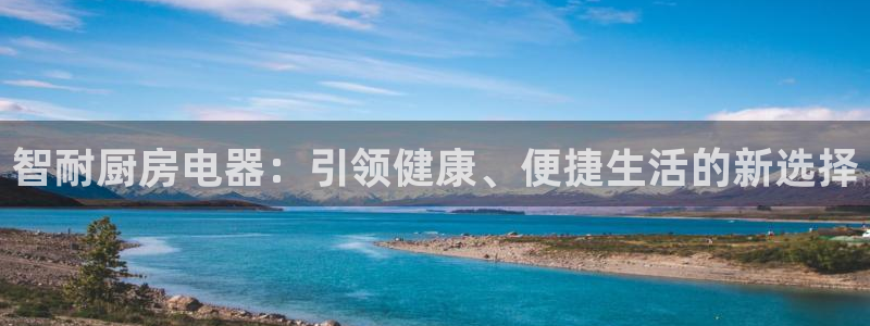 鸿运最佳网投平台