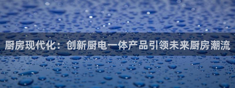 九九鸿运平台