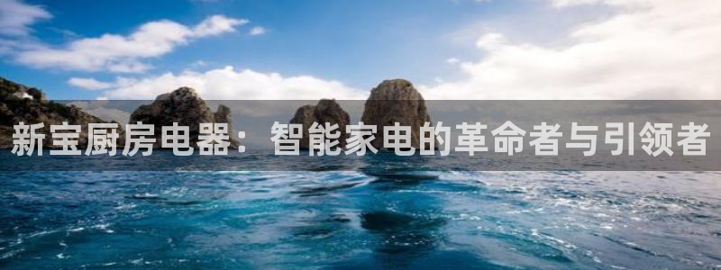 鸿运财富是什么平台
