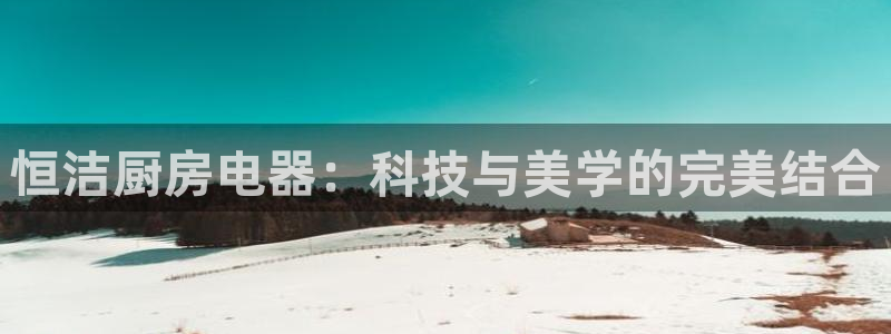 鸿运跑分平台