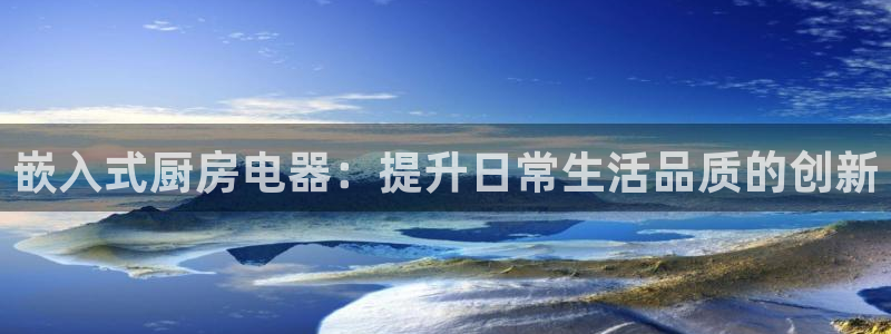 陇原鸿运平台