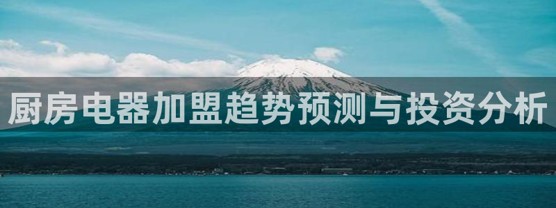 鸿运彩票平台