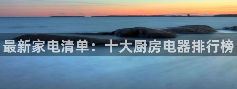 鸿运策略股票平台