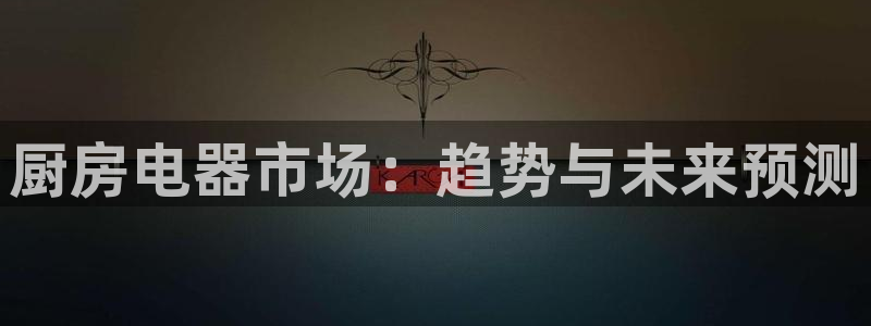 鸿运平台兼职可靠吗