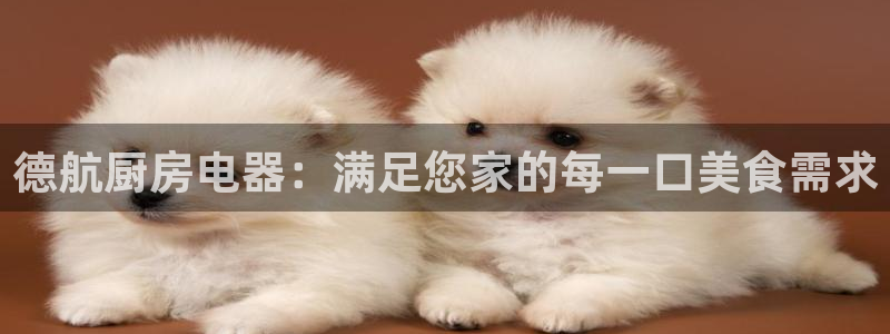 鸿运平台刷投注