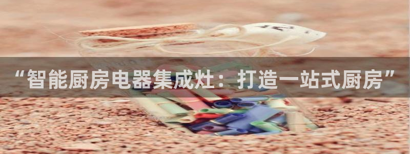 鸿运平台刷在线率