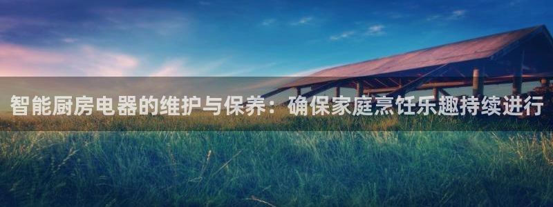 鸿运集团平台招聘信息