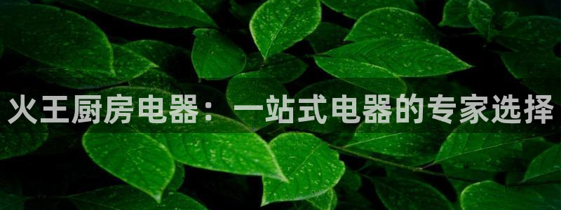 鸿运彩票是正规平台