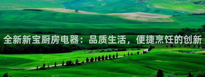 鸿运彩票平台可靠吗