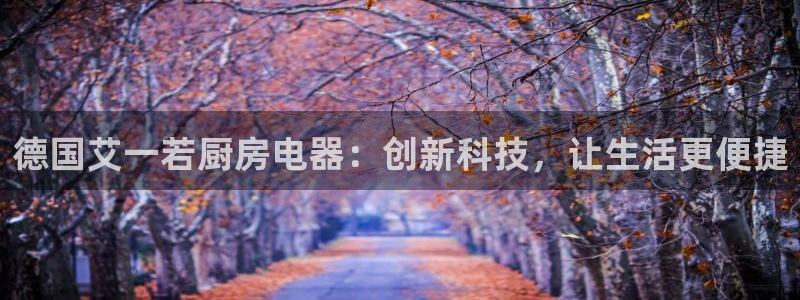 鸿运游戏直播平台