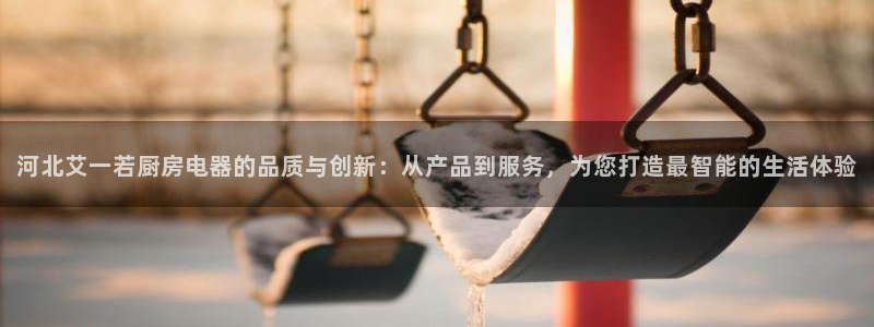 鸿运平台试玩