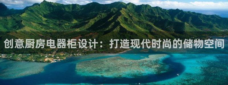 鸿运通商平台