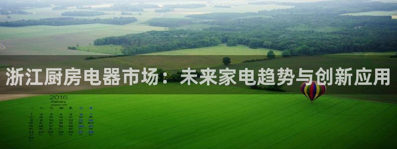 大发平台鸿运彩票