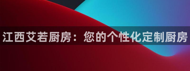 鸿运28微信平台