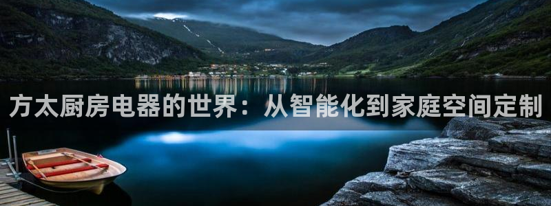 鸿运做单平台