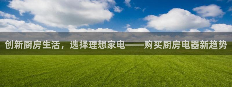 鸿运彩票平台黑