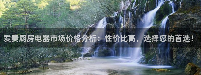 鸿运信投平台