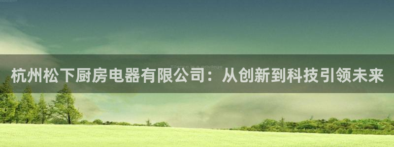 鸿运平台真假
