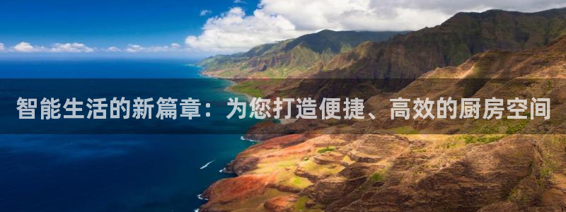 鸿运策略股票平台骗局