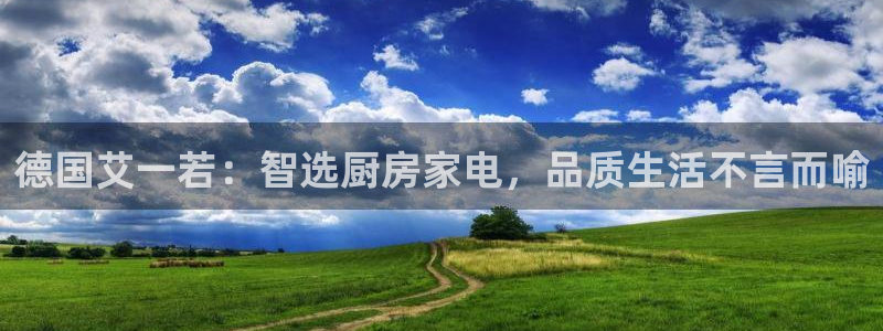 鸿运茶馆平台客服
