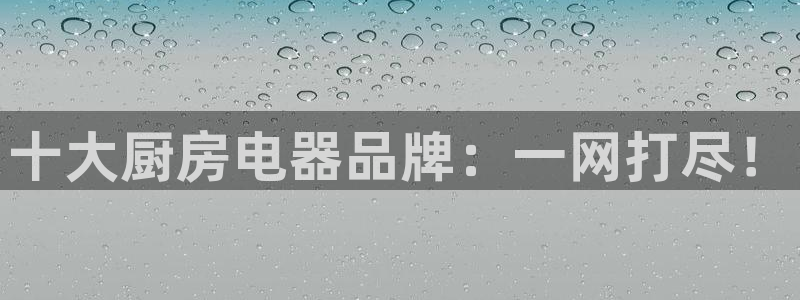 鸿运大秀平台
