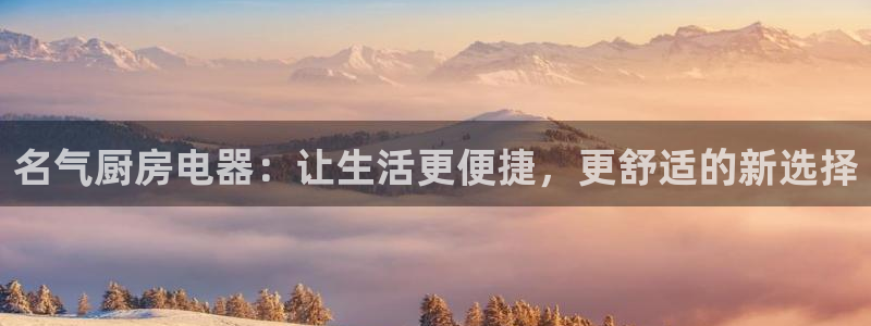 焦作鸿运团体直播平台