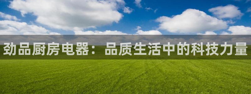 澳门鸿运赌场平台