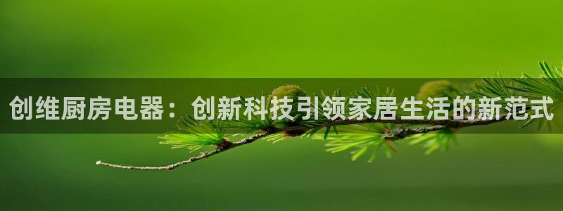 鸿运福彩平台