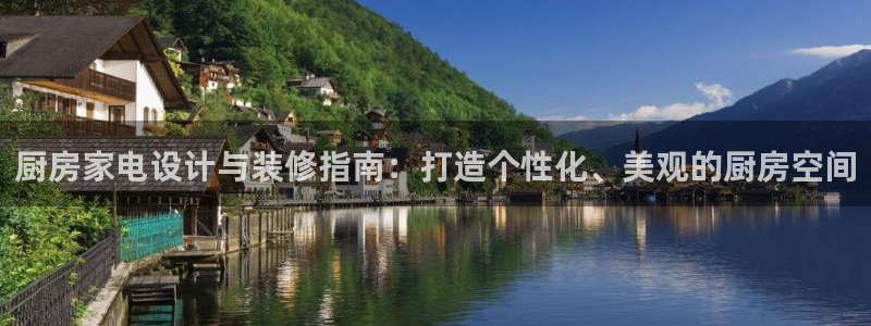 鸿运策略股票平台